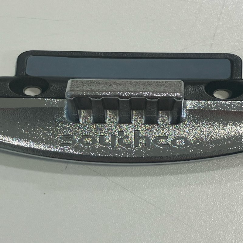 Southco parrot latch