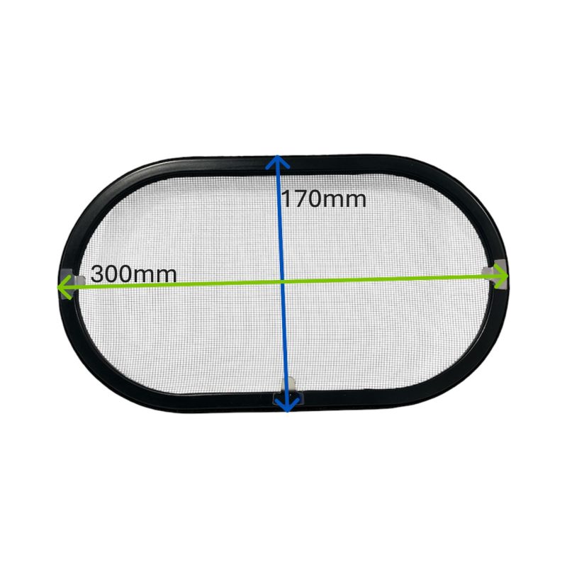 TREND MARINE OVAL MOSQUITO NET-300mm X 170mm