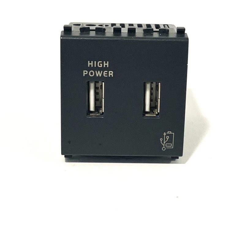 Vimar Double USB Grey (772008)